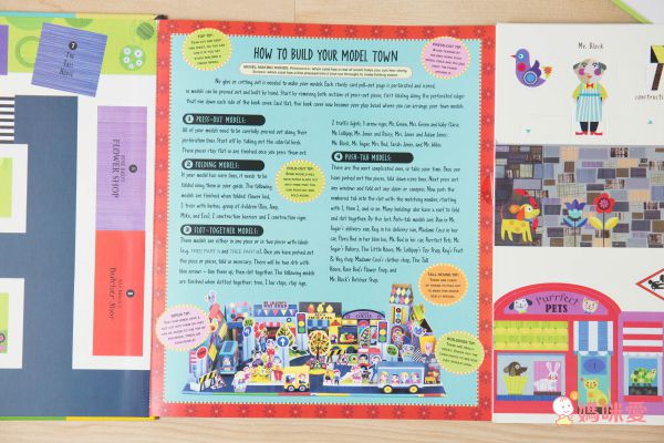 My Town (Make Your Own Model) 手作娃娃屋遊戲書