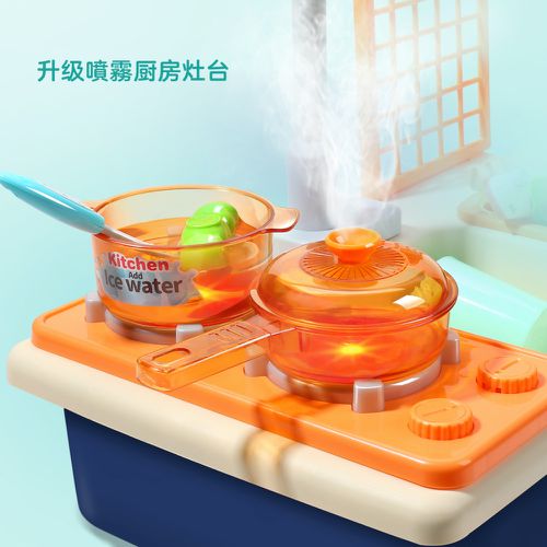 【盒損福利品】聲光噴霧桌上型廚房料理台套裝玩具36件組