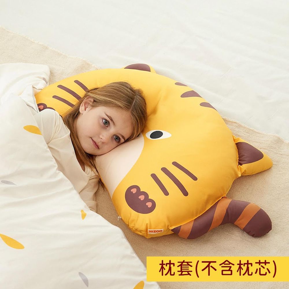 韓國 Hello HiZoo - 手工製動物夥伴防蟎抗菌兒童枕套-好奇貓 (70x50cm)