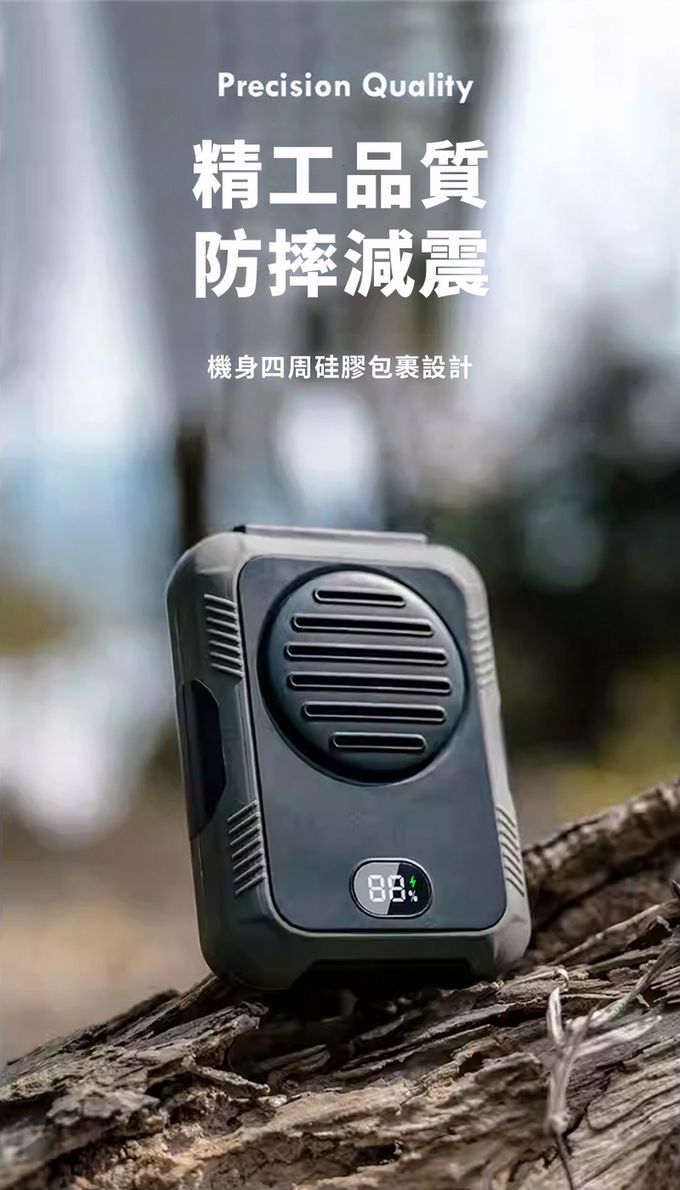 SHANER - 隨身外掛風扇-(2000mah款)-橘色