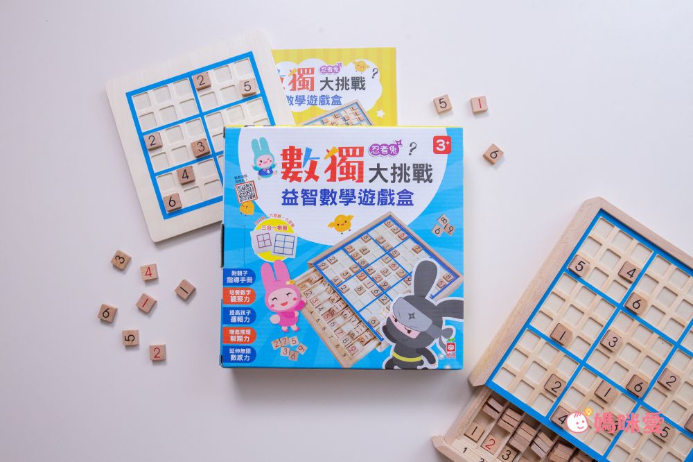 幼福文化 - 忍者兔數獨大挑戰益智數學遊戲盒