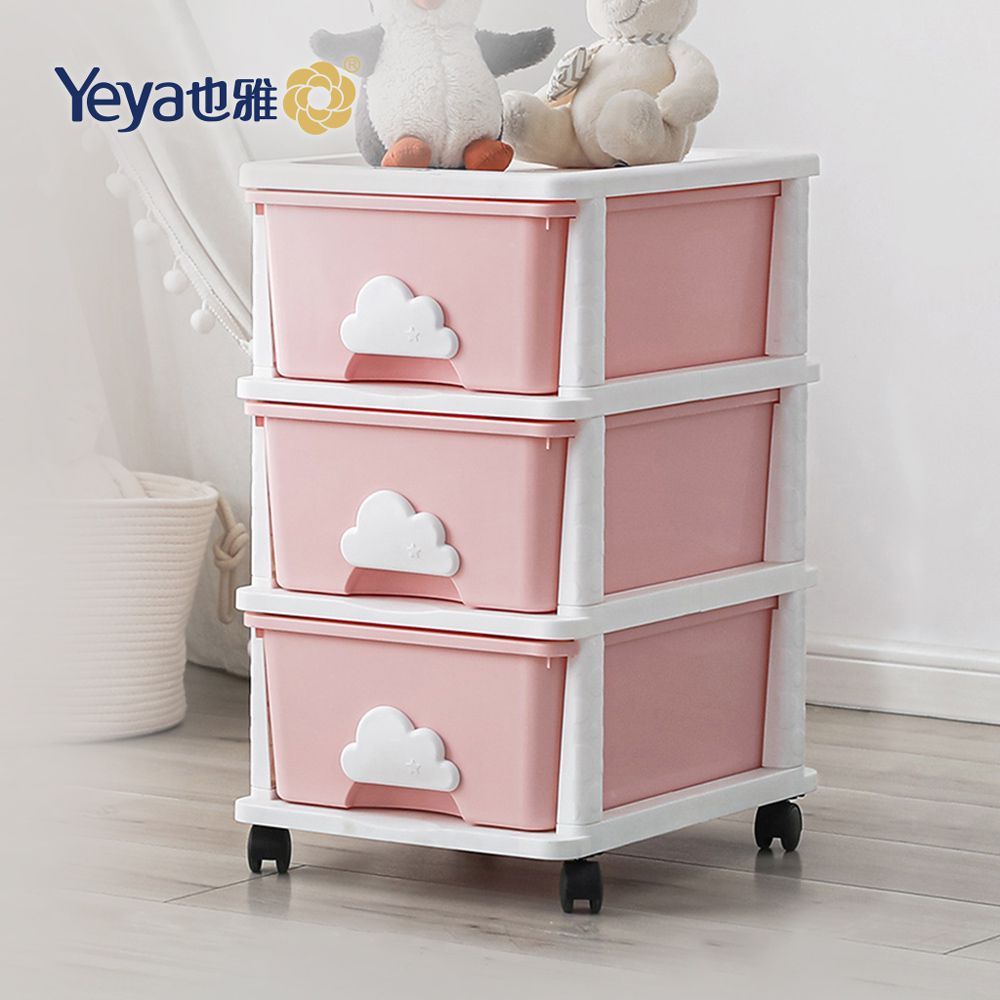 Yeya 也雅 - 雲朵小屋多功能三層收納櫃(附輪)-DIY-多色可選-玫瑰粉
