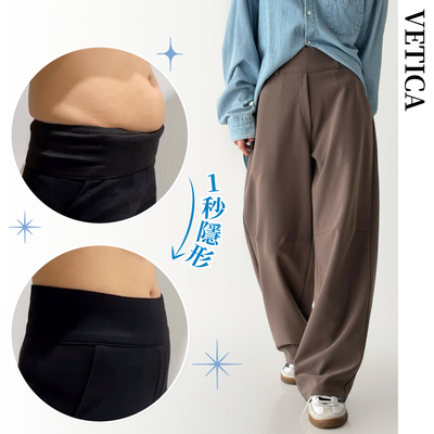 新彎刀褲加入！韓製【 VETICA 】視覺顯瘦-5kgｘ小腹收收褲✧