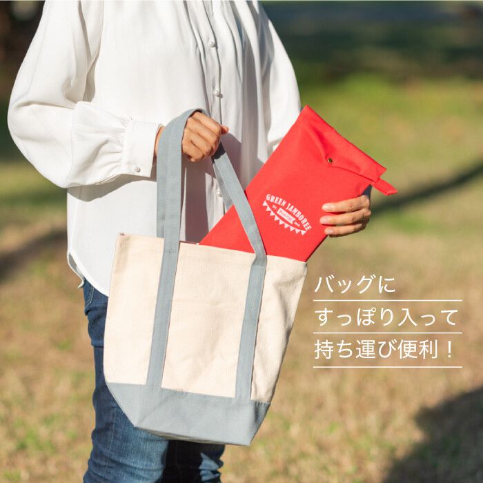 日本代購 - 單人隨身折疊坐墊-幾何三角-草綠 (40x26cm)