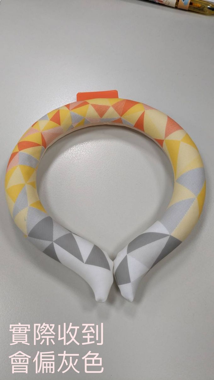 Smart Ring - 智慧涼感環-幾何-橘灰-M