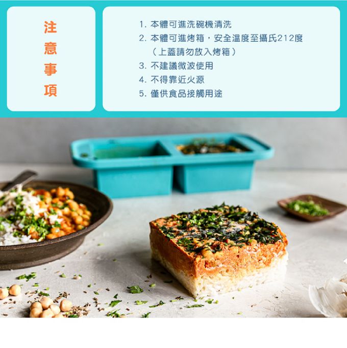 美國SOUPER CUBES - 多功能食品級矽膠保鮮盒10格_曜石灰(30ML/格)