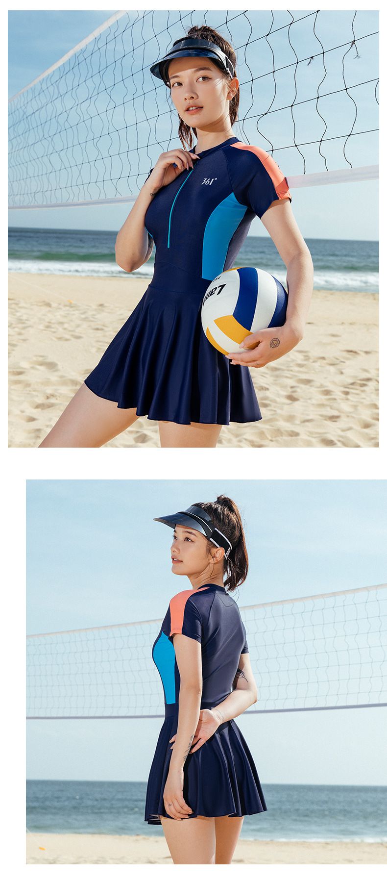 361° - 運動風拼色短袖連身裙泳衣-黑+灰藍
