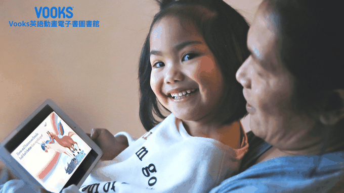 Vooks英語動畫電子書圖書館 - 12個月優惠方案
