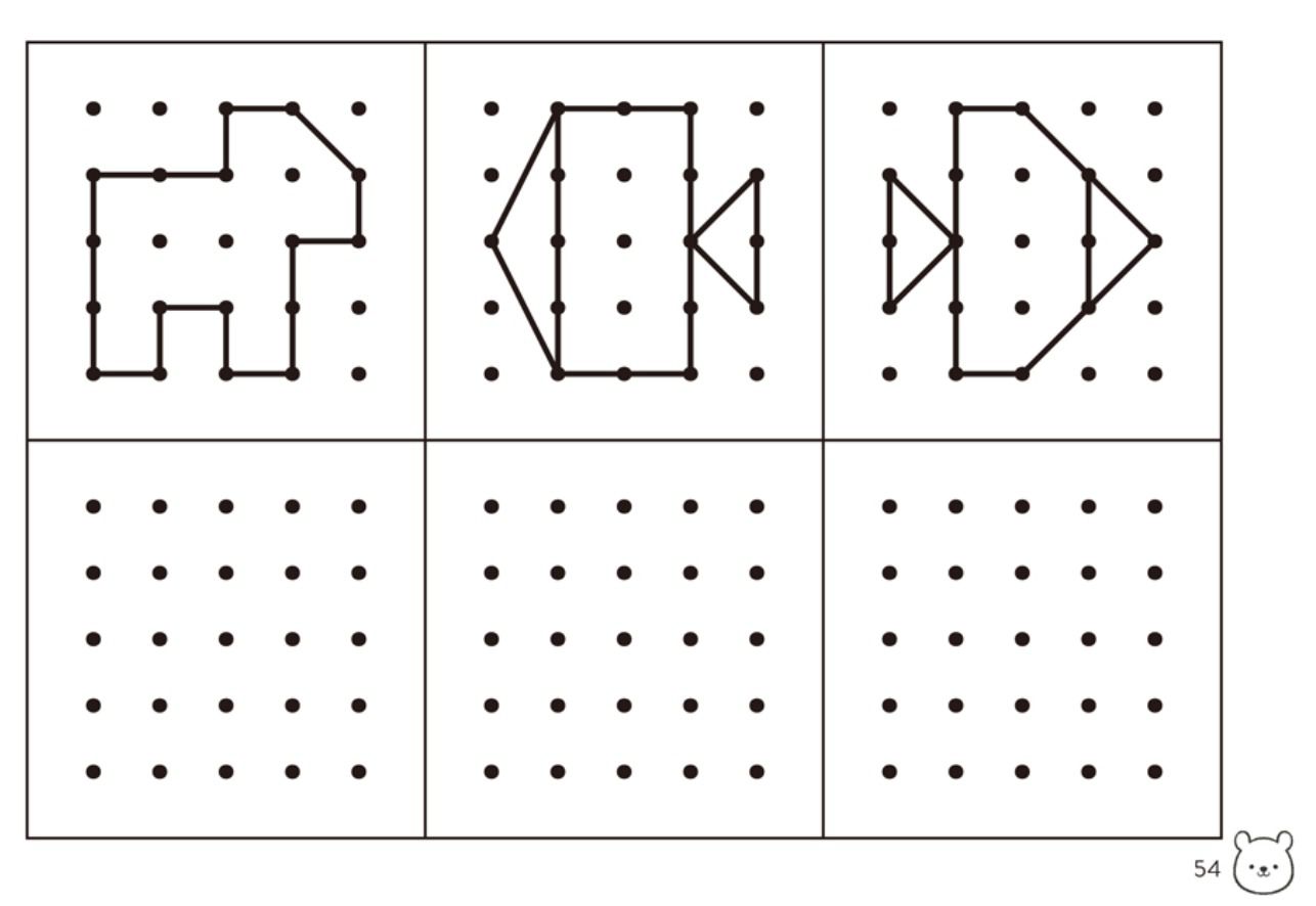 1日5分訓練反應力