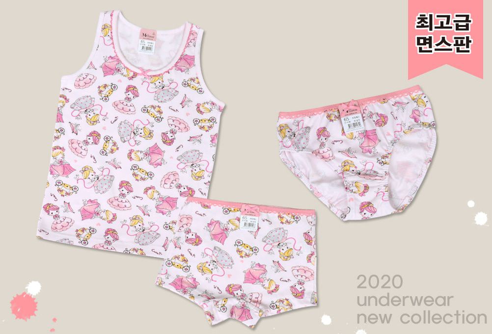 韓國 Mellisse - 純棉三角褲(女寶)-灰姑娘