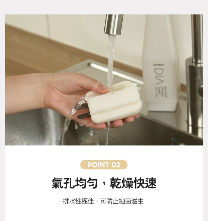 MOTHER-K - 舒芙蕾奶嘴刷升級版(附3替換頭)-落櫻粉