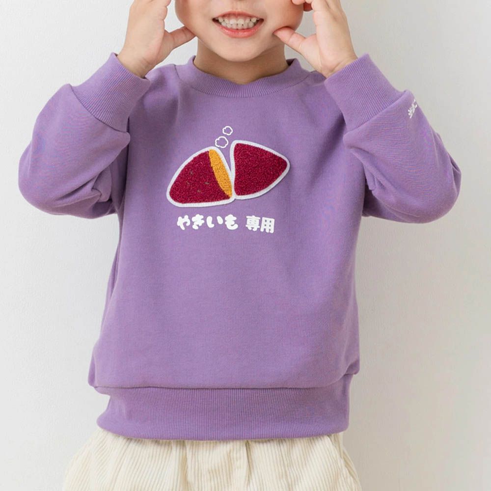 食物立體刺繡長袖上衣-地瓜-紫