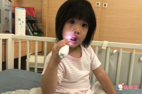 韓國 aguard tutus 電動牙刷