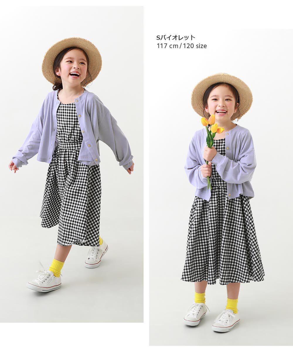 日本 devirock - 維他命色開襟防曬薄外套-清爽橘