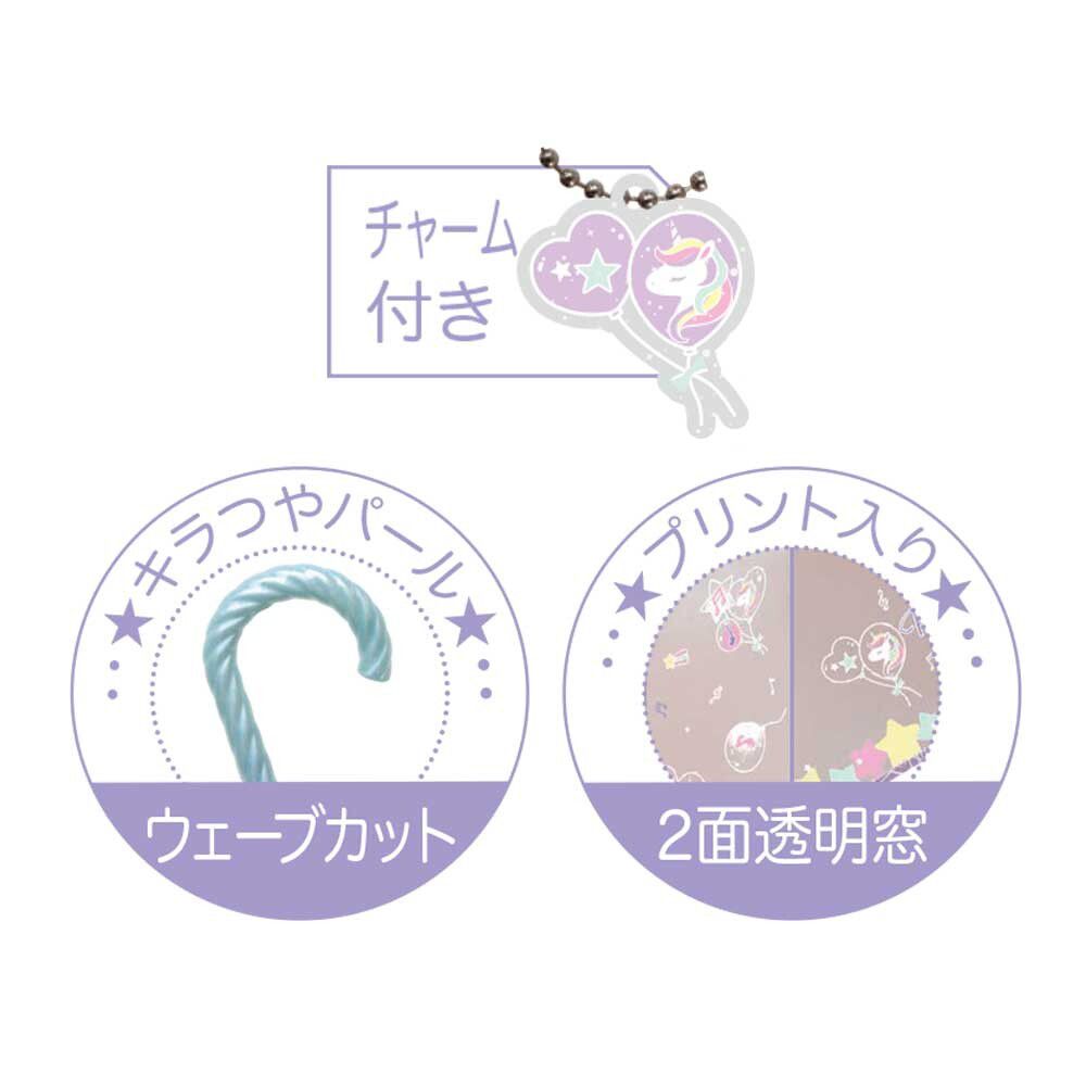 日本中谷 - 透明窗設計兒童雨傘/直傘-星星汽球-水藍 (50cm(身高115-125cm))