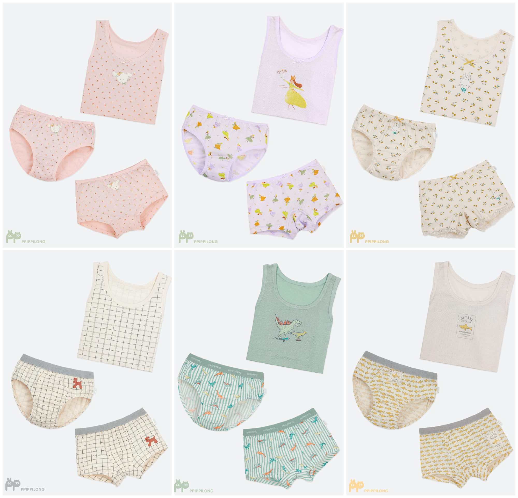 韓國 Ppippilong - 棉質透氣四角褲(男寶)-藍白橫紋-深藍