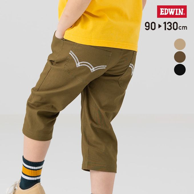 日本 Chil2 - EDWIN聯名 鬆緊彈力七分褲-logo口袋-黑