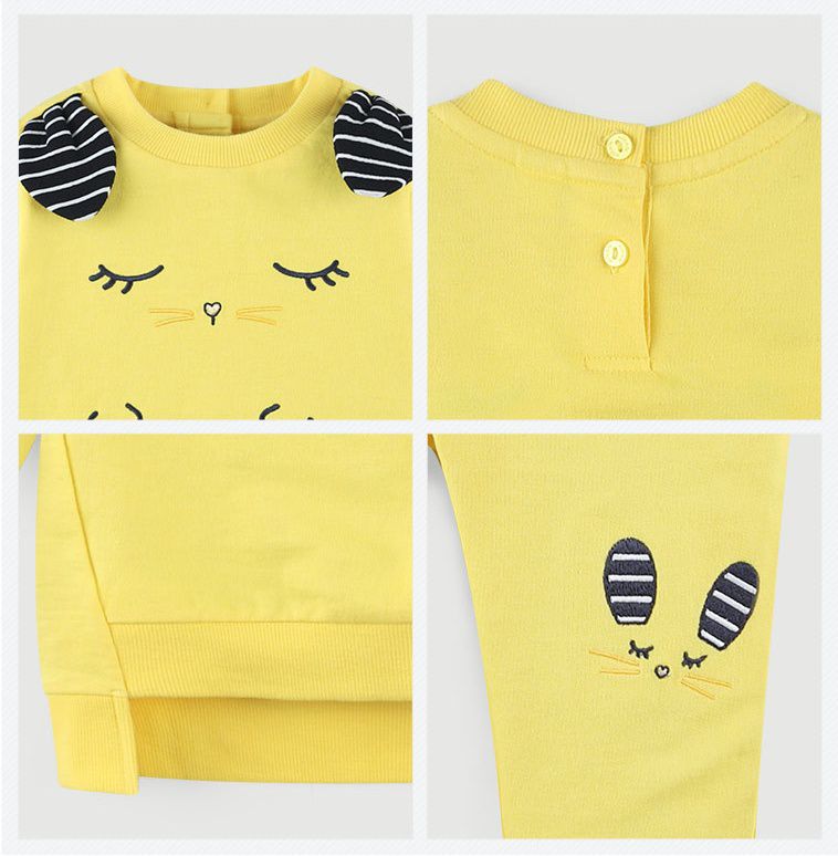 韓國 milk mile - 晚安老鼠套裝-黃