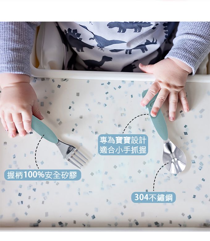 nuby - 矽膠握把叉匙組-鯨魚粉