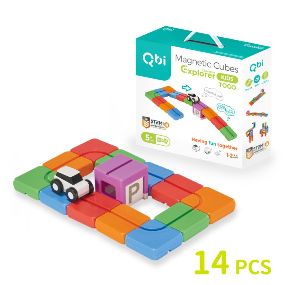 Qbi - 益智磁吸軌道玩具-成長探索系列-兒童攜帶組