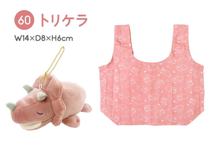 挺胸不駝背！日本 LIV HEART ♡ 坐姿調整抱枕，動物造型超療癒