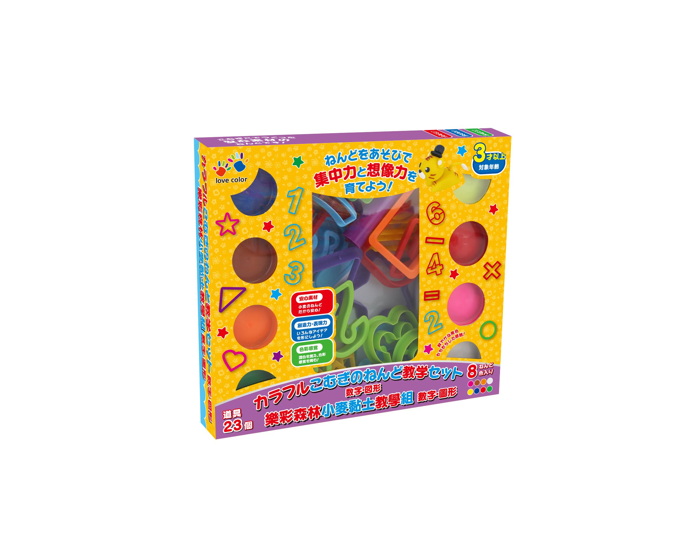 樂彩森林 - 小麥黏土教學組-數字圖形