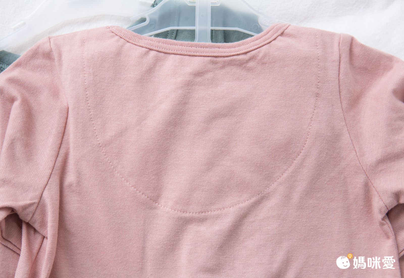 akachan honpo - 男長袖家居服CoCupa背部為棉紗-藍色