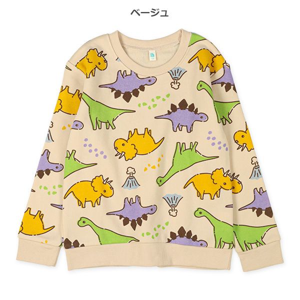 日本西松屋 - 刷毛圓領印花長袖上衣-可愛恐龍-米杏