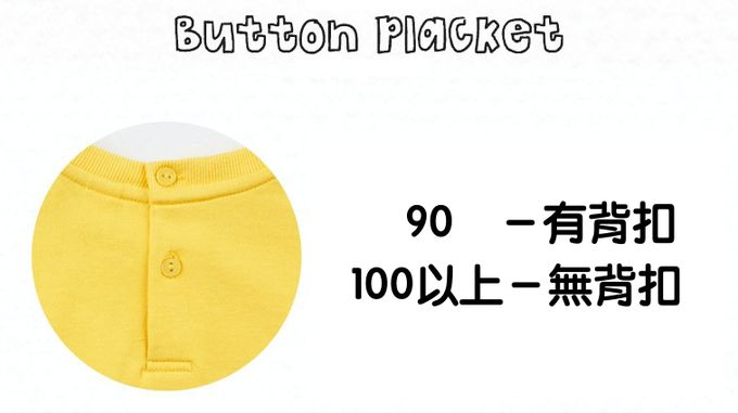 韓國 mollimelli - 厭世尖嘴鳥圓領長袖上衣-黑X白