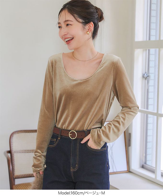 日本 Kobe Lettuce - 前後2way 光澤絲絨U領長袖上衣-酒紅