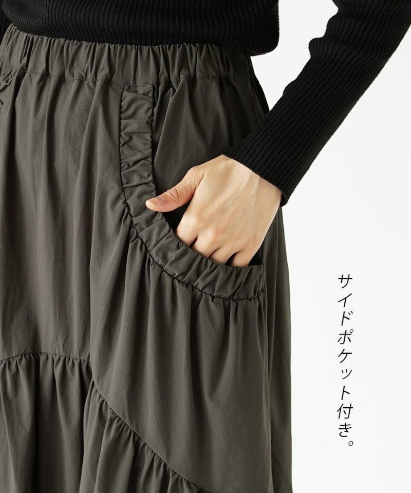 日本 zootie - 層次滾邊修身長裙-深軍綠