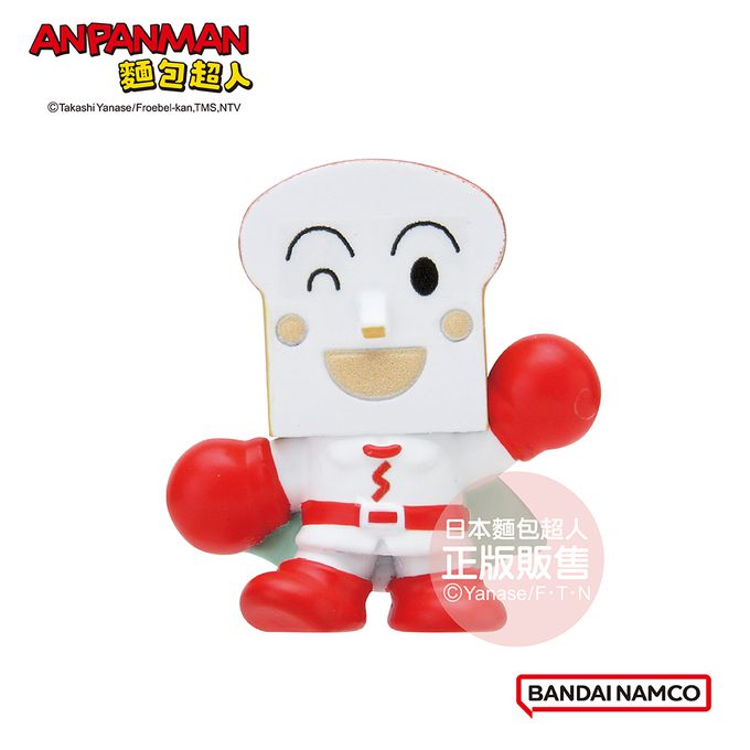 日本 BANDAI - 麵包超人完美招牌動作篇入浴球-5入組(隨機出貨)