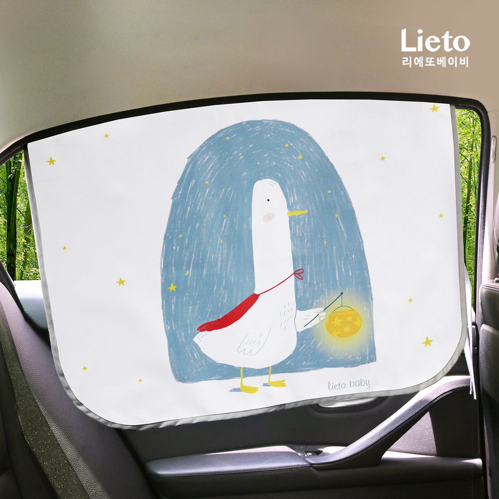 長途車程必備！99.9%遮光度 韓國遮陽窗簾☀車用好物