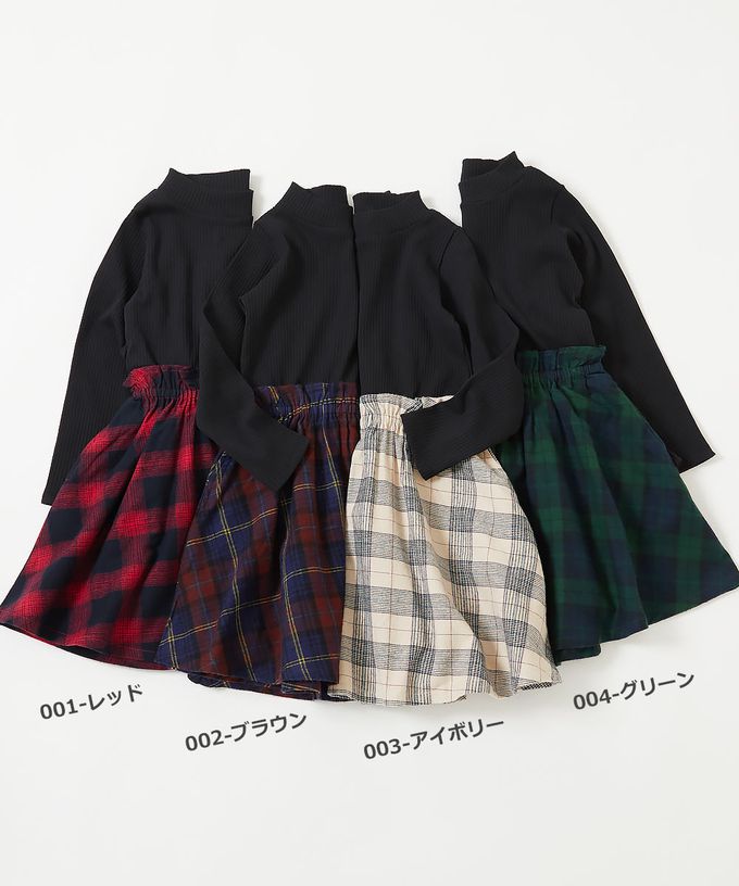 日本 devirock - 優雅羅紋拼接長袖洋裝-法蘭絨格紋-紅