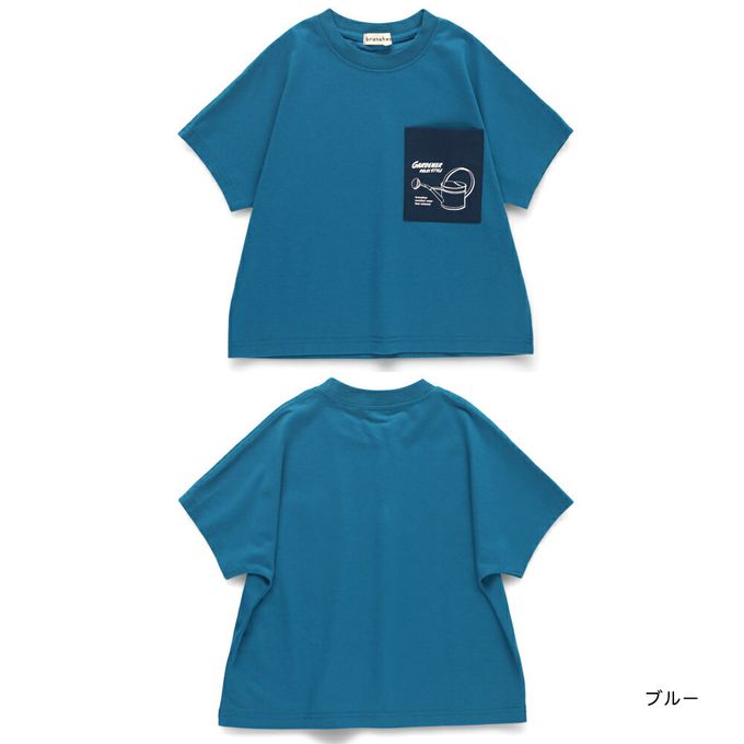 日本 BRANSHES - 吸水速乾 不易髒抗污短袖上衣-藍