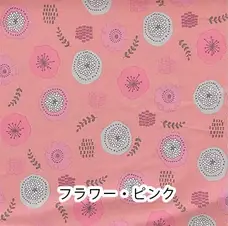 日本涼感服飾 - DRY 涼爽快乾舒適家居長褲/睡褲-小花貓-粉 (M-L Free)