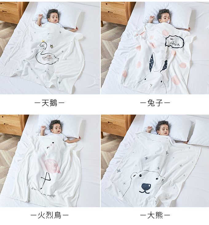 Muslin Tree - 印花純棉紗布蓋毯/浴巾-小樹 (90*100cm)