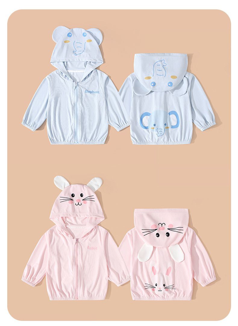 UPF50+冰絲涼感立體兒童防曬外套-兔子-粉色