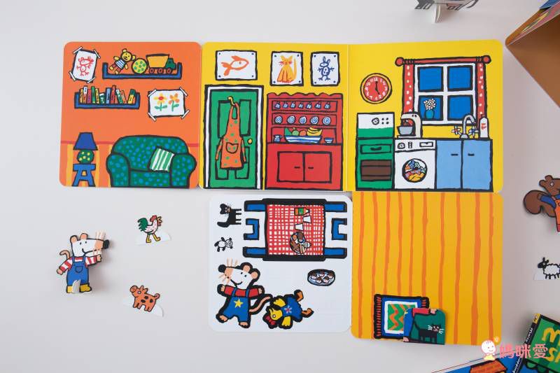 限時6折起！Maisy小鼠波波立體遊戲屋