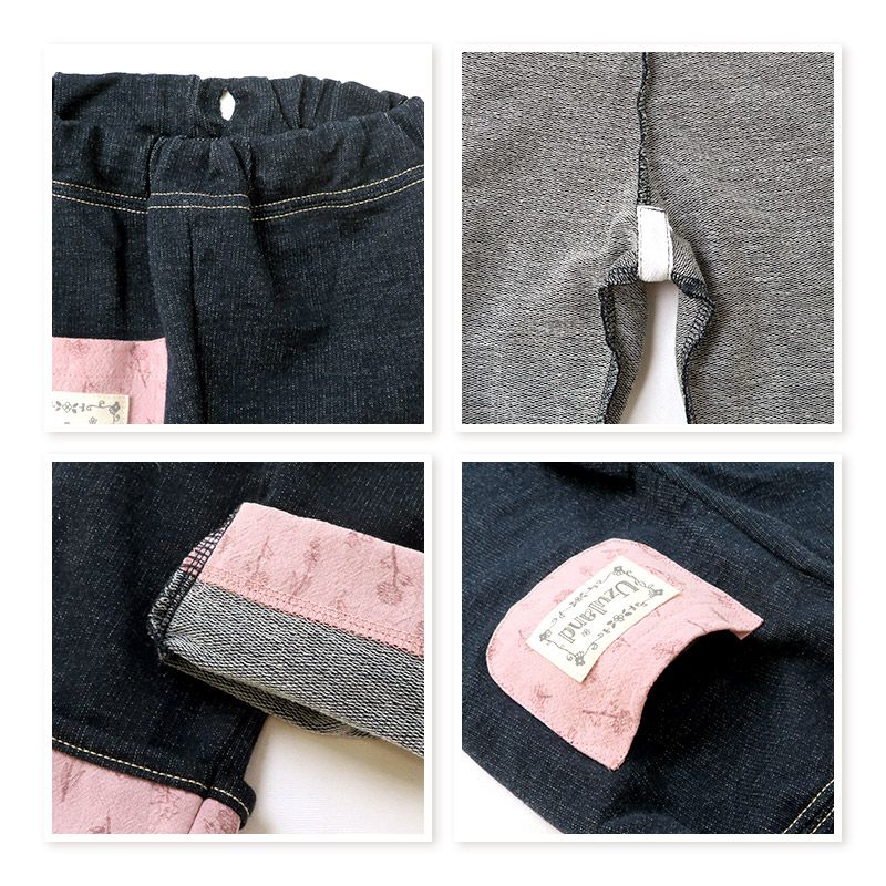 日本 ZOOLAND - 日本童裝福袋(5件入)-UZULAND系列B