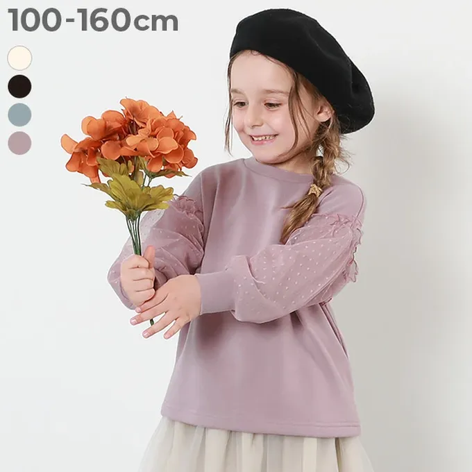 日本 devirock - 夢幻蕾絲拼接長袖上衣-象牙白