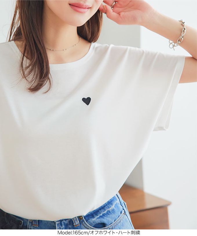 日本 Kobe Lettuce - 舒適簡約logo寬袖T恤-愛心刺繡-海軍藍