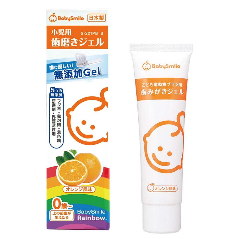 日本 BabySmile - 兒童電動牙刷專用牙膏-橘子口味-45g