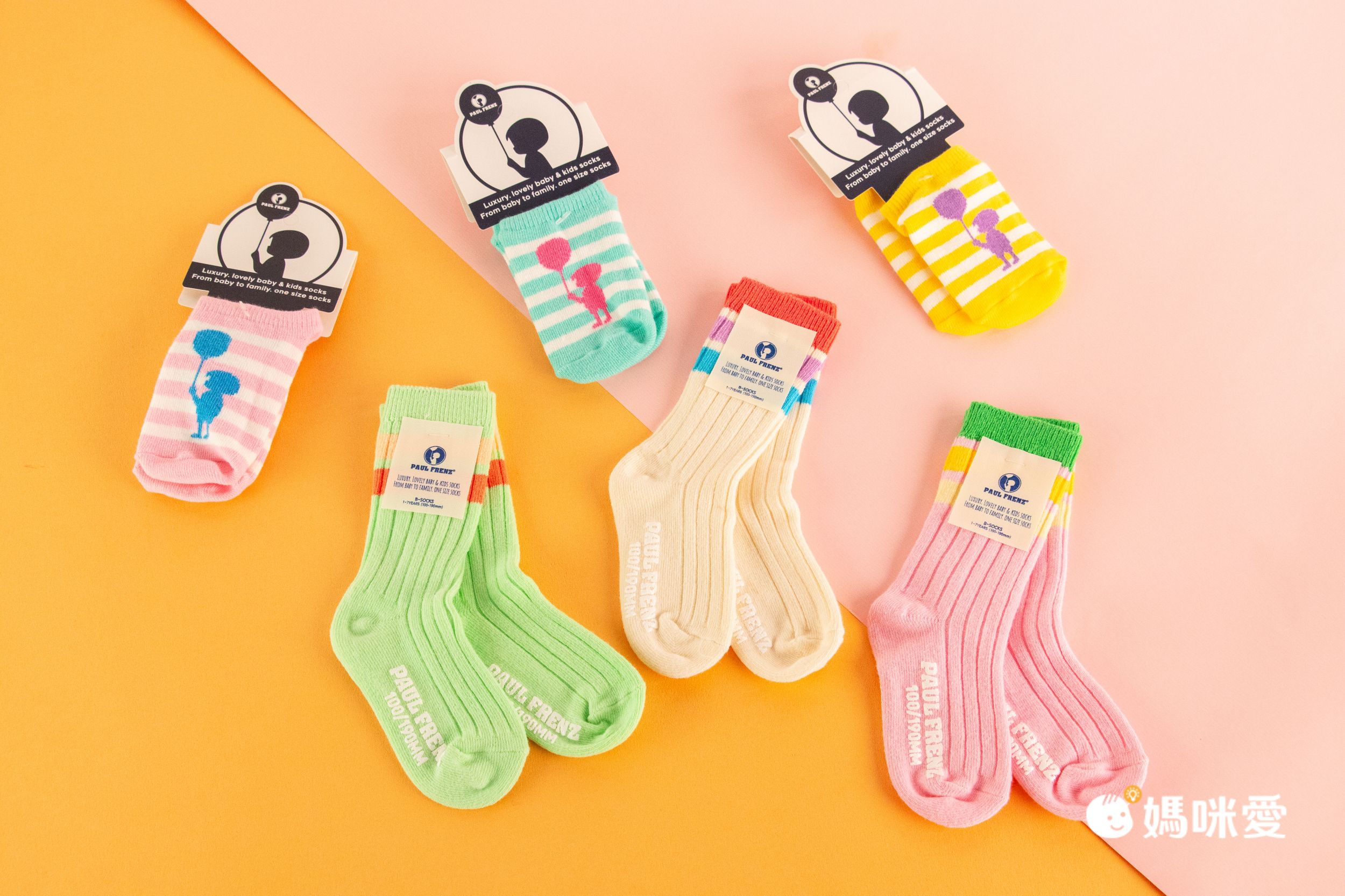 韓國 PAUL FRENZ - (3入組)韓製彈力中長筒襪-CHRIS