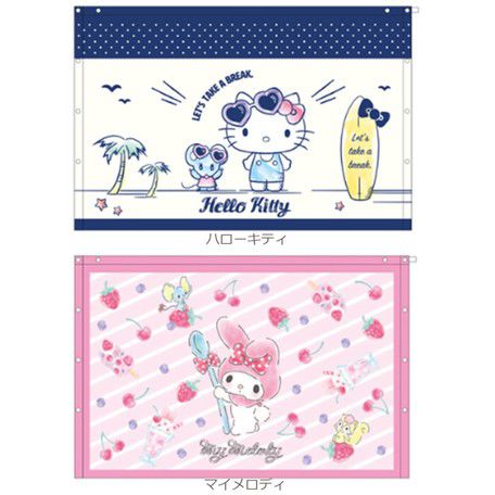 日本服飾代購 - 純棉海灘/游泳浴巾/浴袍 (附釦)-索妃亞小公主-紫 (長60cm(幼稚園~國小低年級))