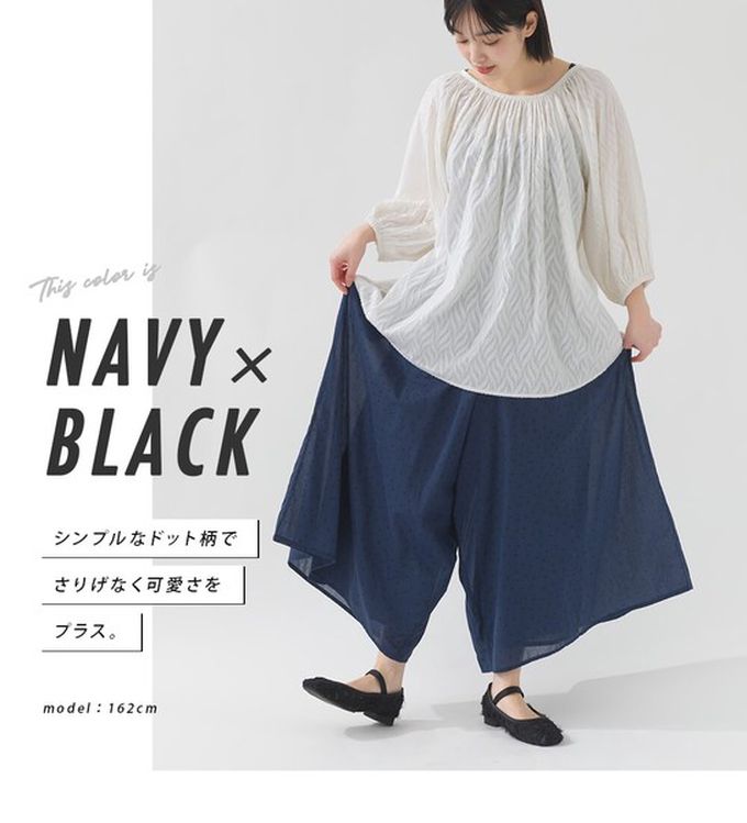 日本 OMNES - 100%印度棉 飄逸巴里紗超寬褲-點點-摩卡棕