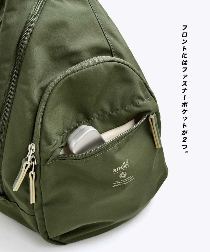 日本 zootie - anello 防撥水輕量單肩後背包-軍綠