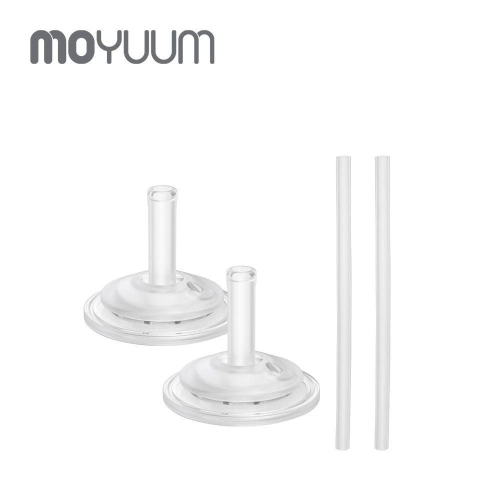 第三代PPSU寬口奶瓶替換吸管組