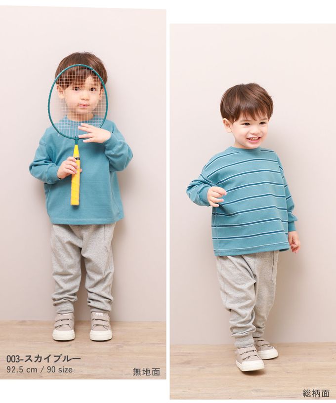 日本 devirock - 前後內外4WAY超值長袖上衣-淺灰