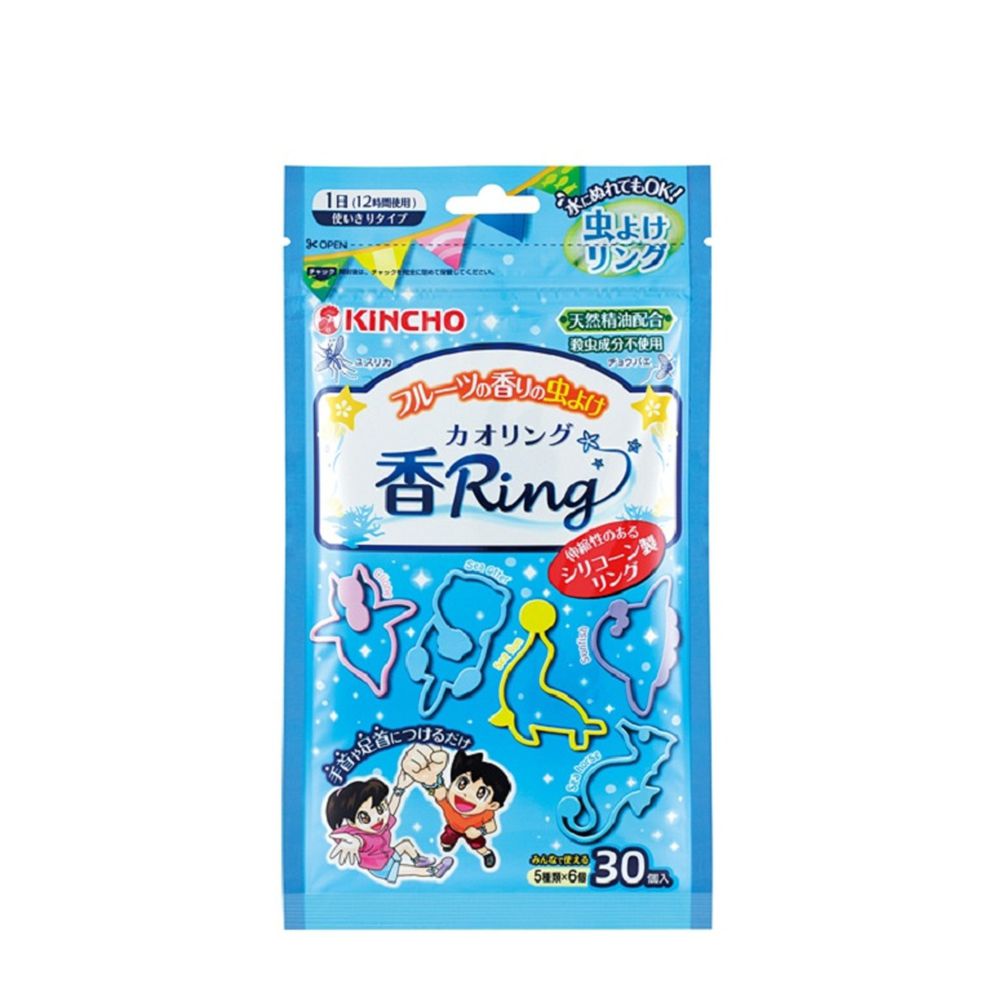 日本金鳥 KINCHO - 多造型驅蚊蟲環-果香(blue)-30入/包